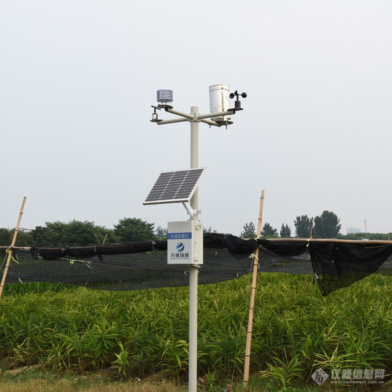农业小气候观测设备站