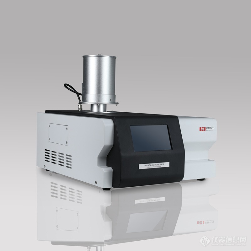 同步热分析仪：科研领域的精密利器