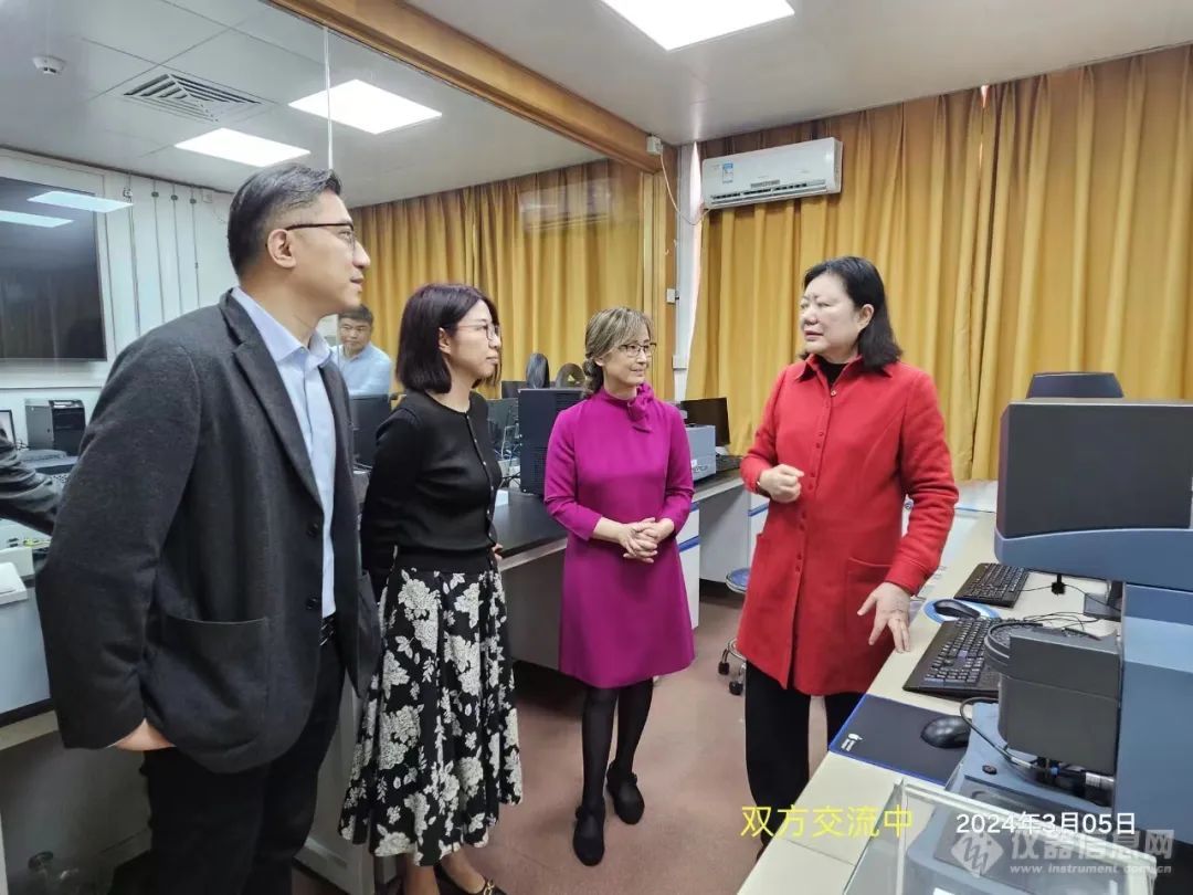 TA仪器与华南理工大学材料科学与工程学院新建联合实验室