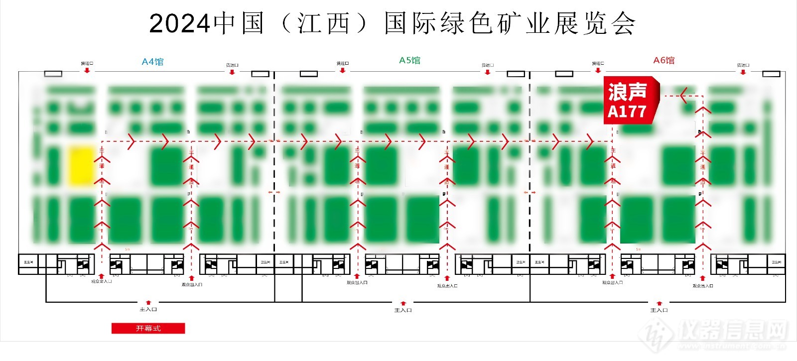 微信图片_20240507110023-01.jpg