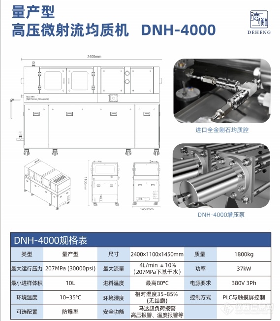 微信截图_20240509120312.png