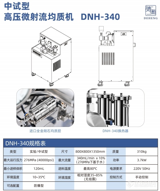 微信截图_20240509120638.png