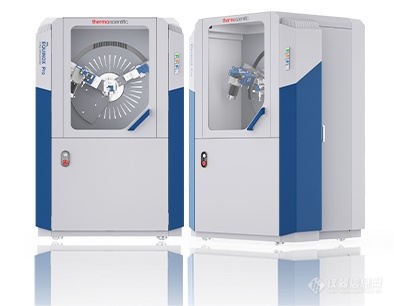 赛默飞X射线衍射仪新品发布会成功举办，ARL EQUINOX Pro重磅上市！