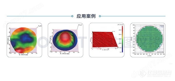 晶圆表面厚度翘曲度测量系统