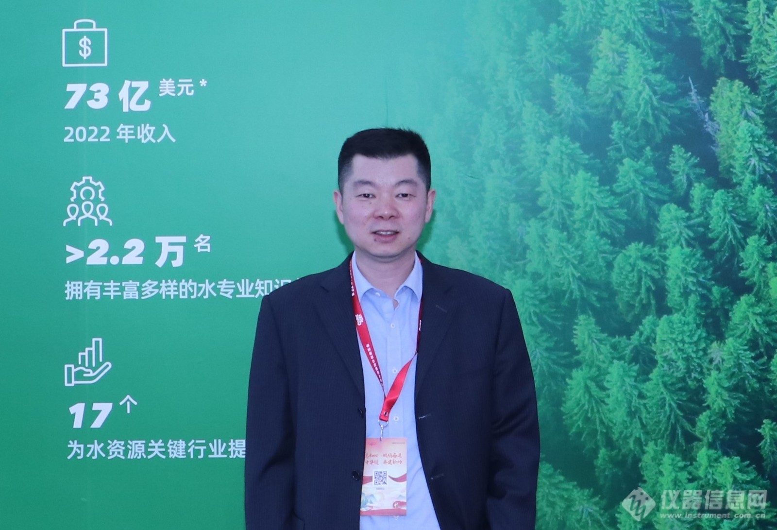 赛莱默中国可持续发展暨ESG进程“在中国，为中国”—访赛莱默分析仪器市场运营及服务总监潘军