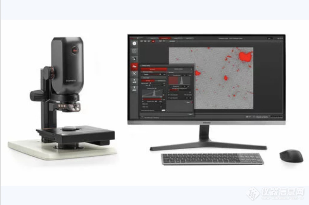 徕卡全新高精度清洁度检测显微镜Emspira 3系统构成