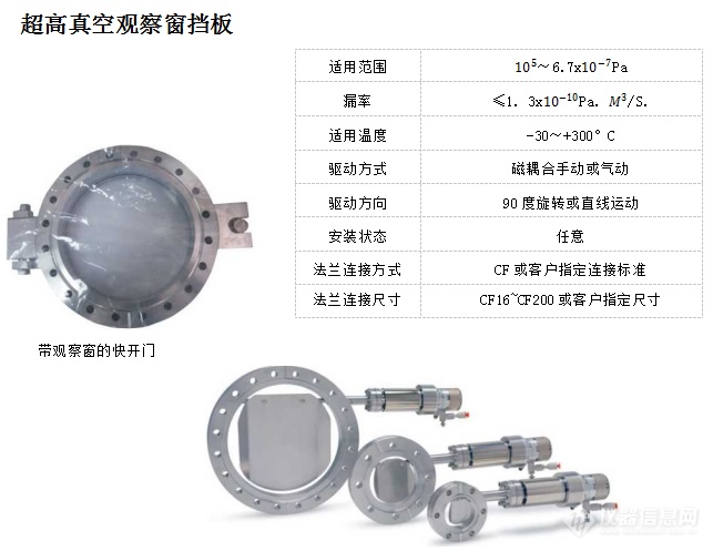 微信图片_20240523083916.png