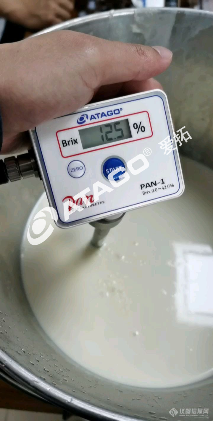 ATAGO爱拓在线浓度计PAN-1测量切削液浓度_副本.jpg