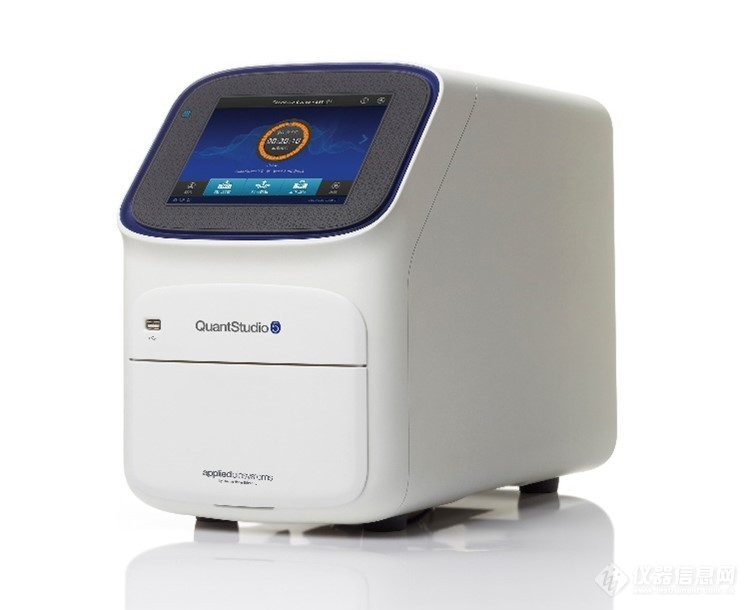 赛默飞Applied Biosystems QuantStudio 5实时荧光定量PCR系统.jpg