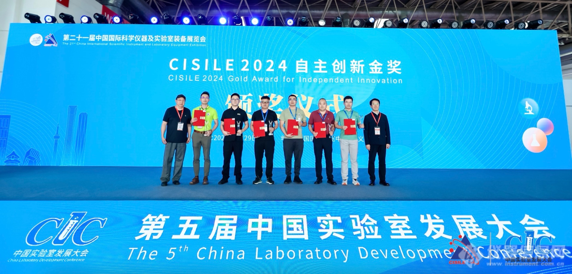 CISILE2024自主创新金奖出炉！26项仪器产品荣获殊荣