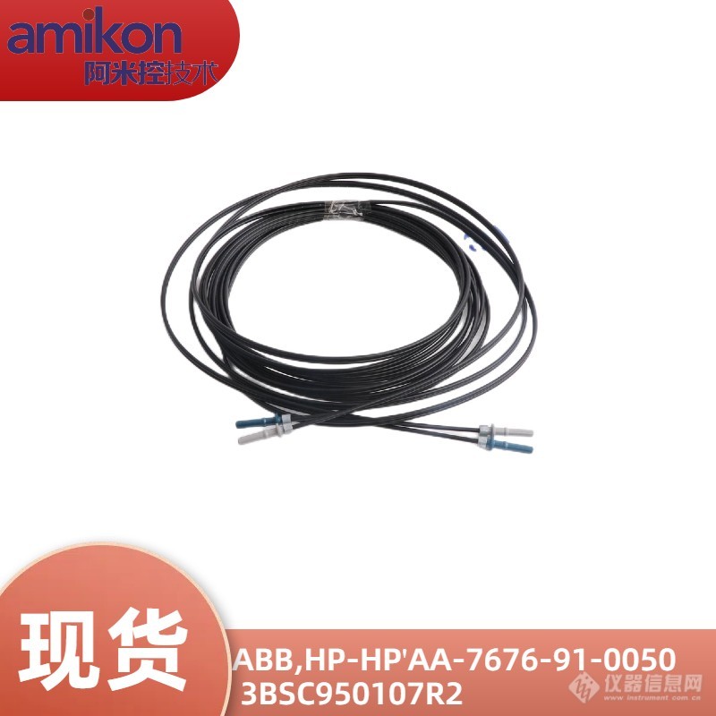 ABB,HP-HP'AA-7676-91-0050  3BSC950107R2.jpg