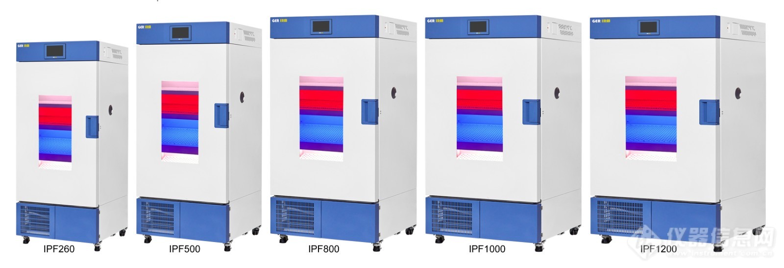 四色光植物培养箱系列-IPF.jpg
