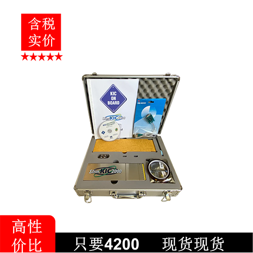 KIC2000炉温测试仪粉末涂装回流焊波峰焊温度记录仪