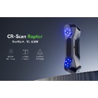 创想三维+三维扫描仪+CR-Scan Raptor