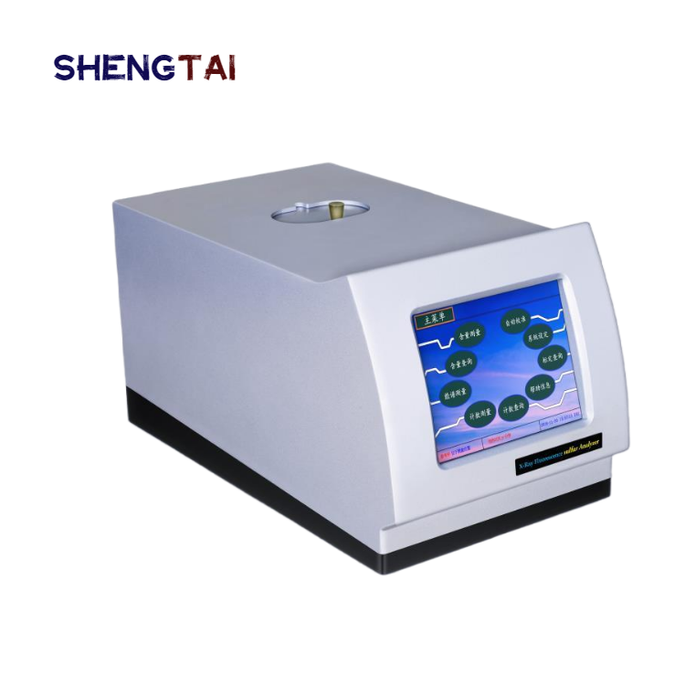 SH 407B 石油产品测硫仪 X荧光射线硫