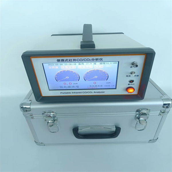 XY-2207型便携式环境臭氧紫外分析仪