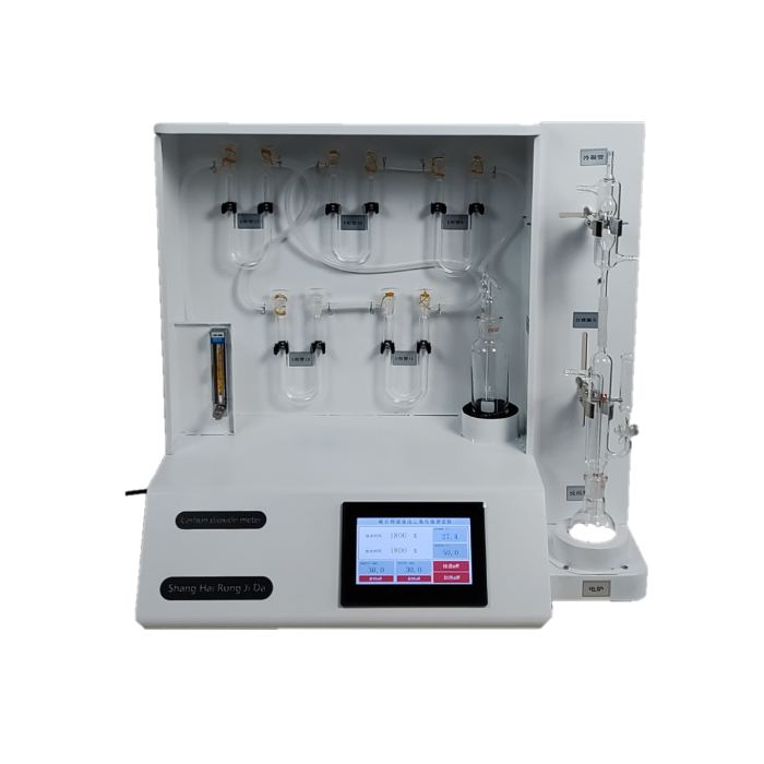 水泥二氧化碳测定仪