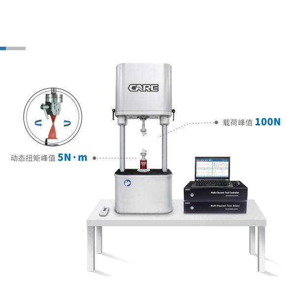 高分子疲劳试验机 M-100T