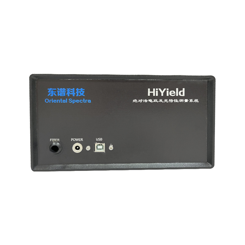 东谱科技光致发光量子效率测量系统HiYield-PL