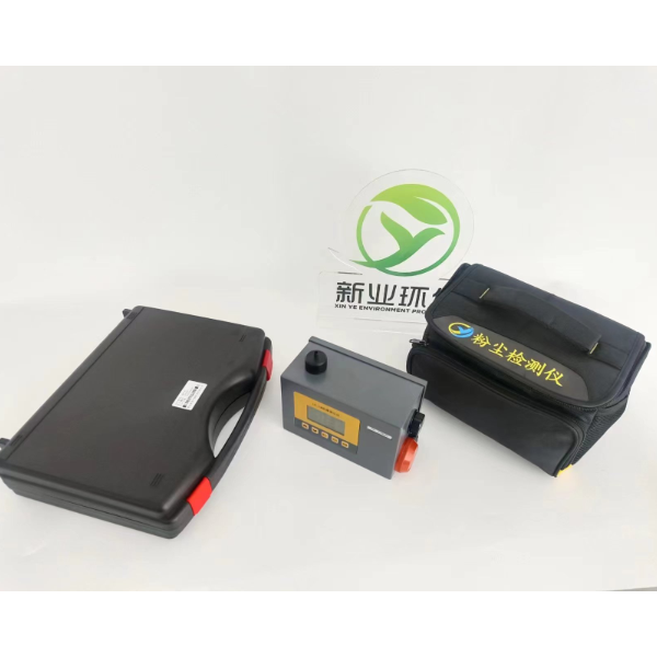 LD-3L型便携式激光粉尘快速测定仪