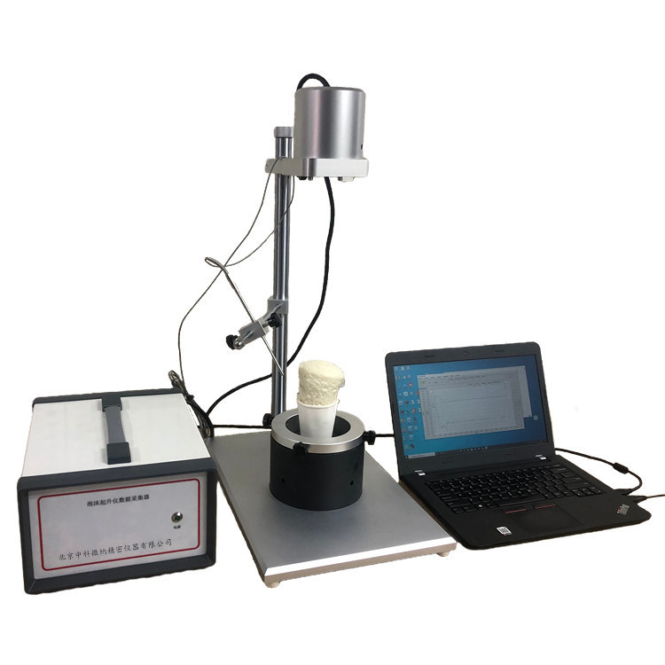 电子化泡沫起升分析仪PMQS-IB