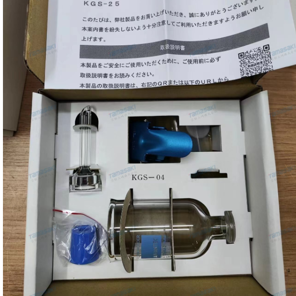 优势供应；[ADVANTEC] 真空过滤过滤器支架（玻璃型）KGS-04过滤瓶 