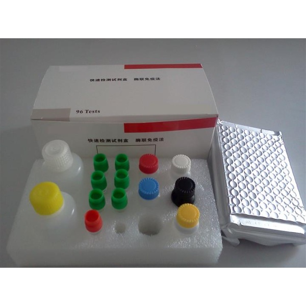 链霉素(Streptomycin)ELISA检测试剂盒