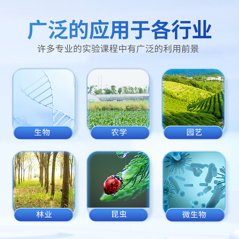 光合作用测定仪 云唐 植物光合作用测定仪 便携式光合测定仪