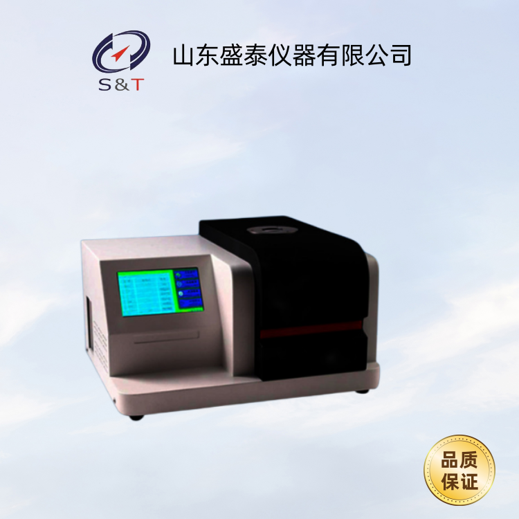 SH0 545原油析蜡点测定仪