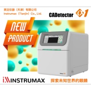 电雾式检测器（CAD）CADetector a1