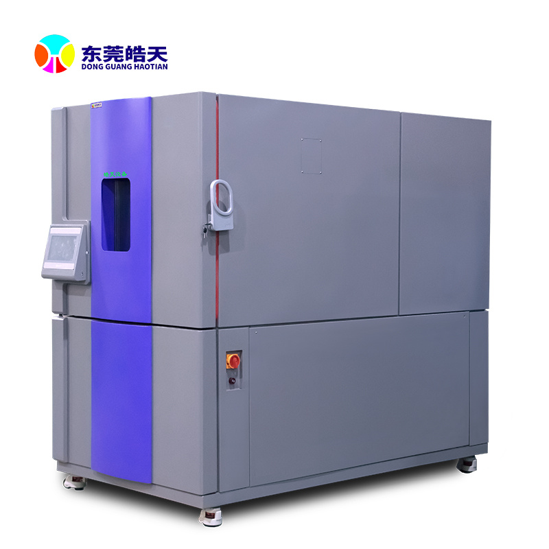 京虹城高低温快速温变试验箱TEB-600PF
