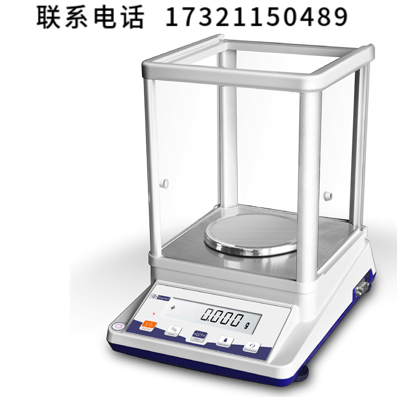 众路精密电子天平JA103P