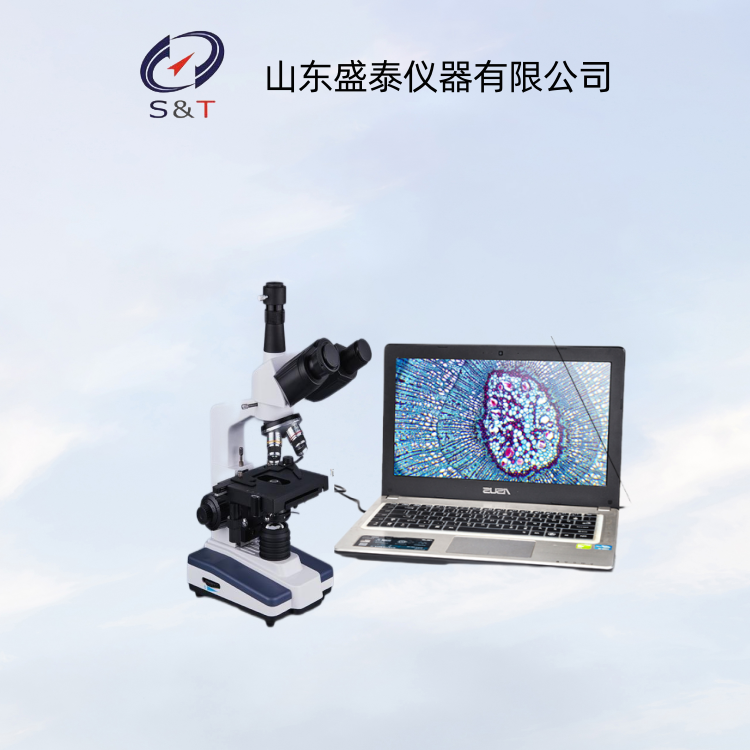 光学显微镜SY0336B 润滑脂机械杂质度仪