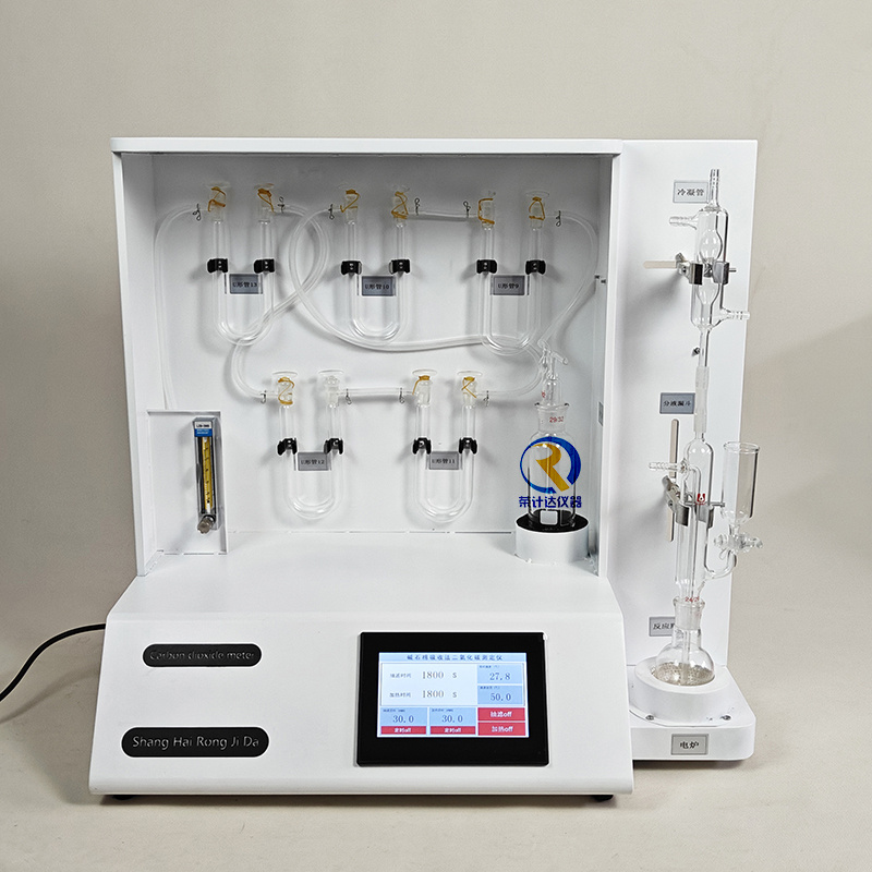 水泥二氧化碳测定仪荣计达仪器