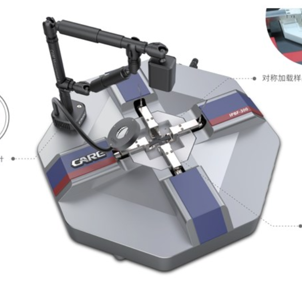 双轴拉伸测试力学试验系统 IPBF-100