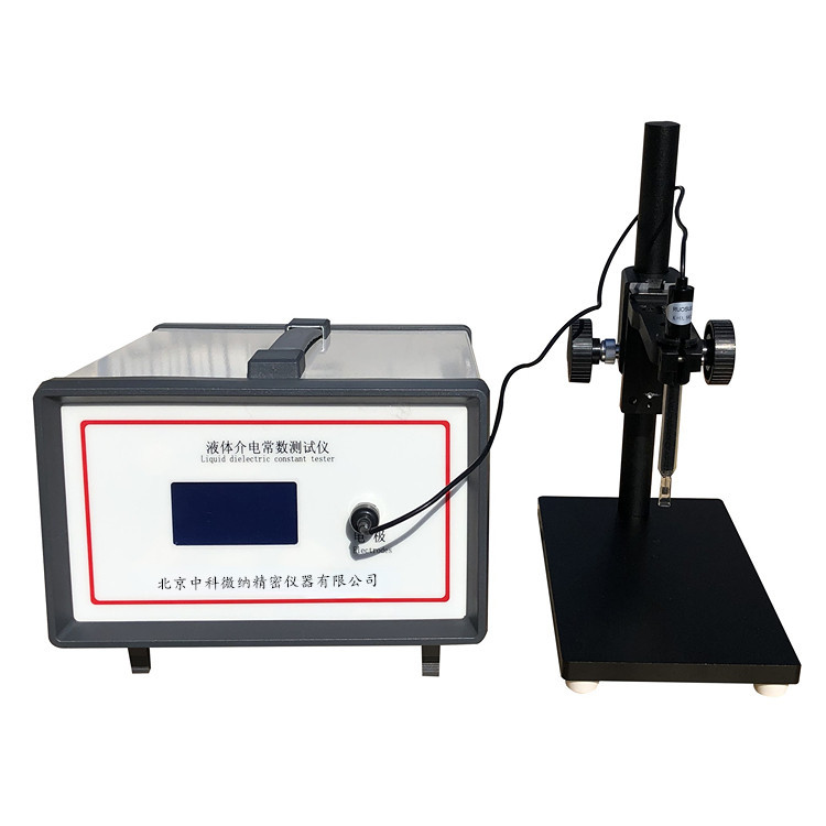 高频液体介电常数测试仪GCSTD-Fc