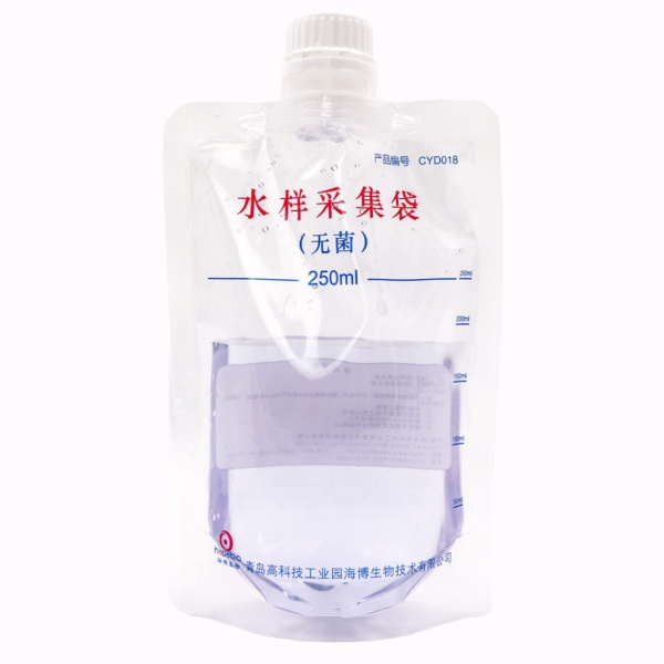 无菌水样采集袋(含0.2mg硫代硫酸钠)(250ml)  CYD018.