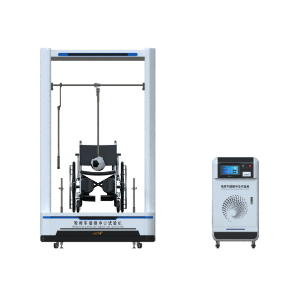 轮椅车摆锤冲击试验机