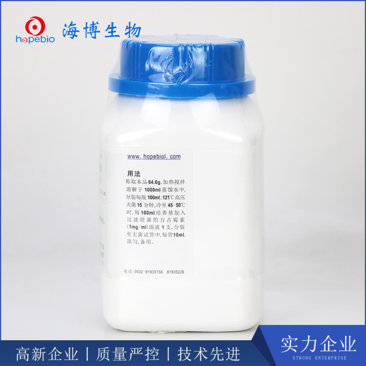 改良月桂基硫酸盐胰蛋白胨肉汤-万古霉素（mLST-Vm）  HB0102-2  250g