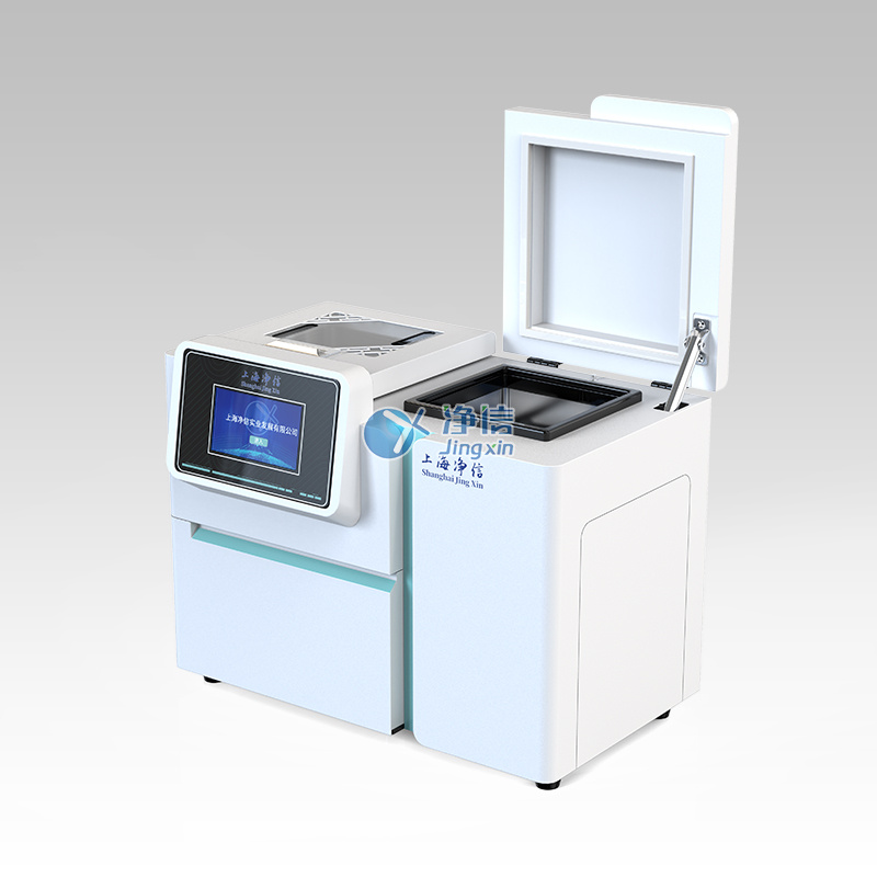 冻台冷冻研磨仪JXFSTPRP-CLN-DT低温研磨仪