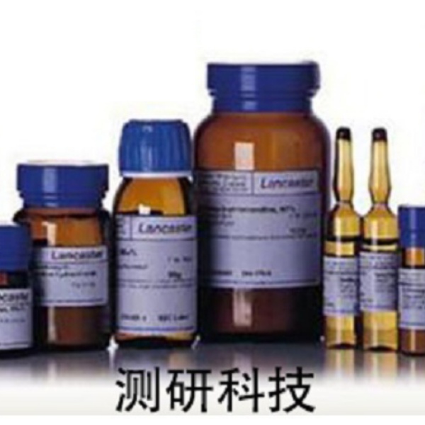 血清中Lithium (Only H)质控样参考样品标准物质