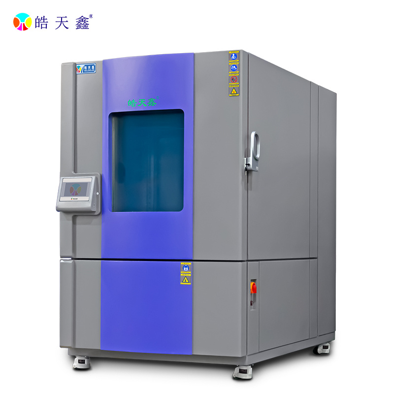 京虹城高低温试验箱 THC-1000PF做耐候交变实验
