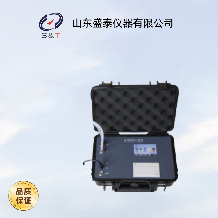 SH302C便携式油液颗粒清洁度测定仪