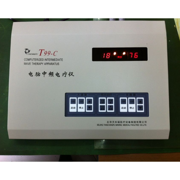 北京天长福T99-C型电脑中频电疗仪