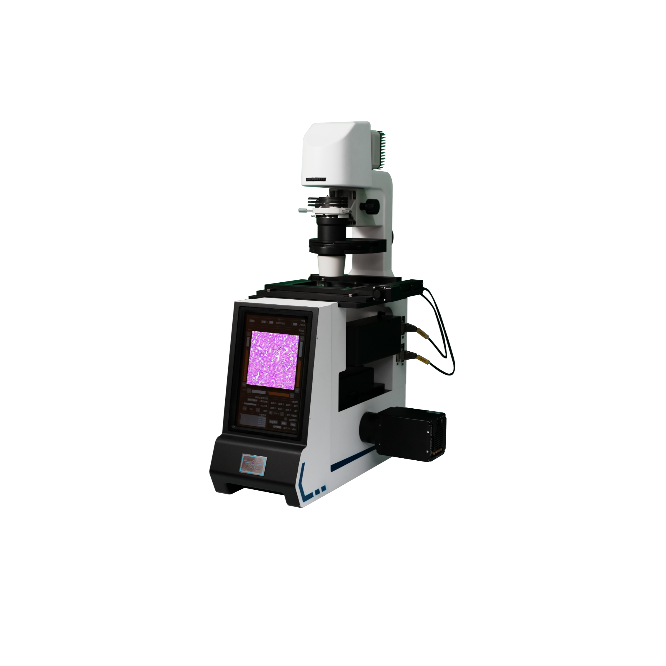 全电动倒置超分辨显微镜平台HM-Fluo-01