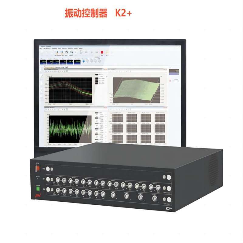 日本 IMV 振动控制器 K2+