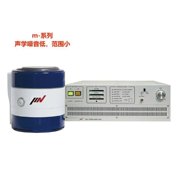日本 IMV 小型振动试验装置 m030