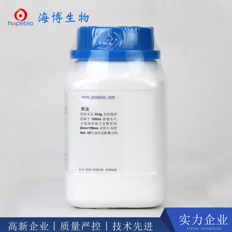 月桂基硫酸盐胰蛋白胨肉汤（LST） 	HB0102  250g