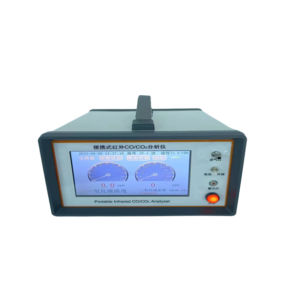 XY-3500型便携式红外CO/CO2分析仪