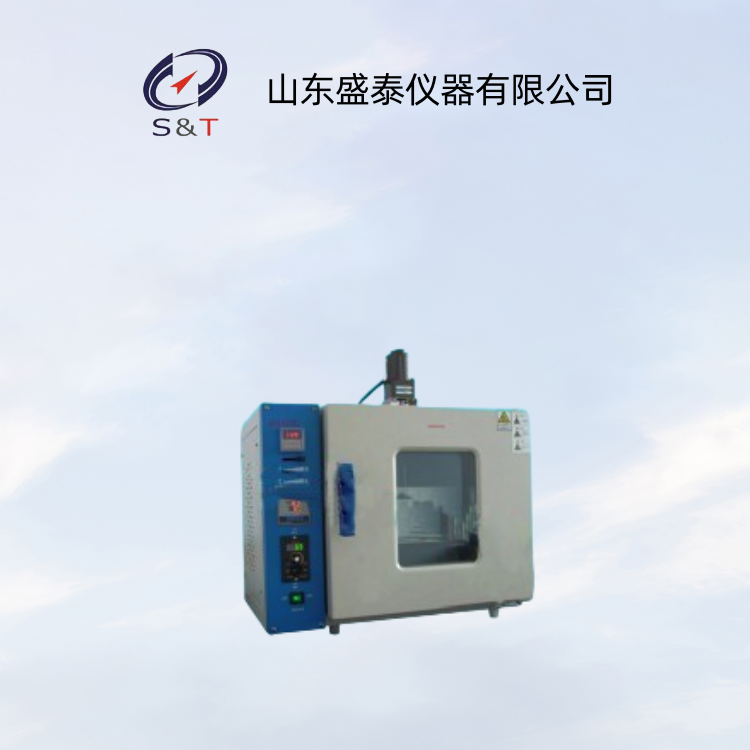 SH127润滑脂粘附性测定仪 电热管加热